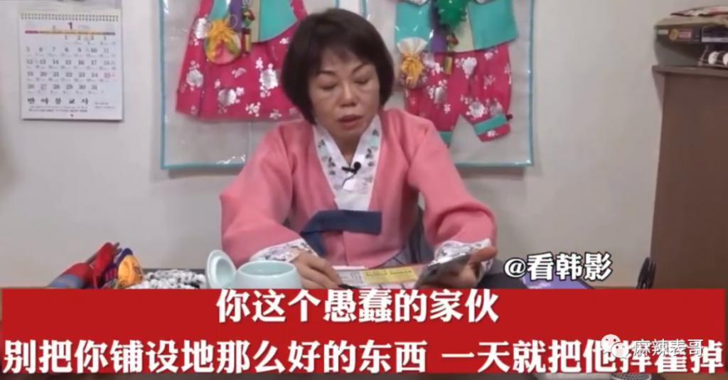 玄学 阴谋？吸毒被查2个月直接自杀了