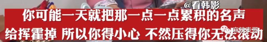 玄学 阴谋？吸毒被查2个月直接自杀了