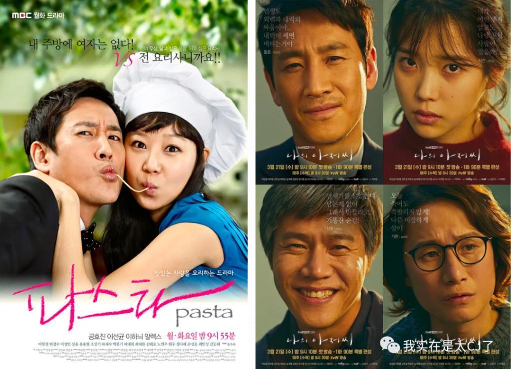 被查了两个月，他突然自杀了……