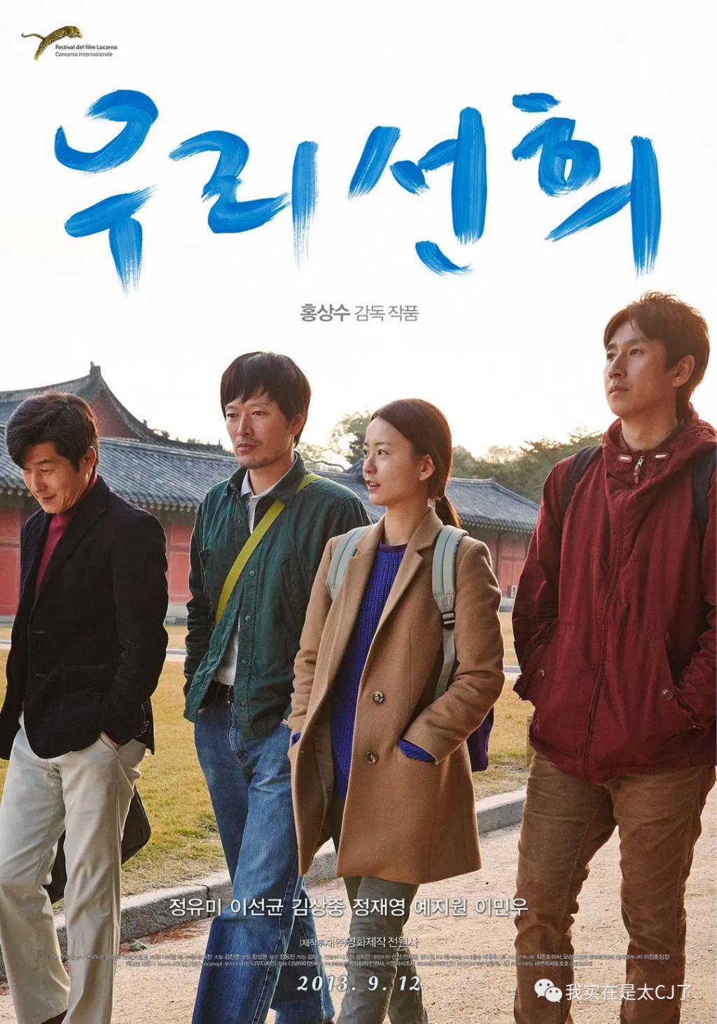 被查了两个月，他突然自杀了……