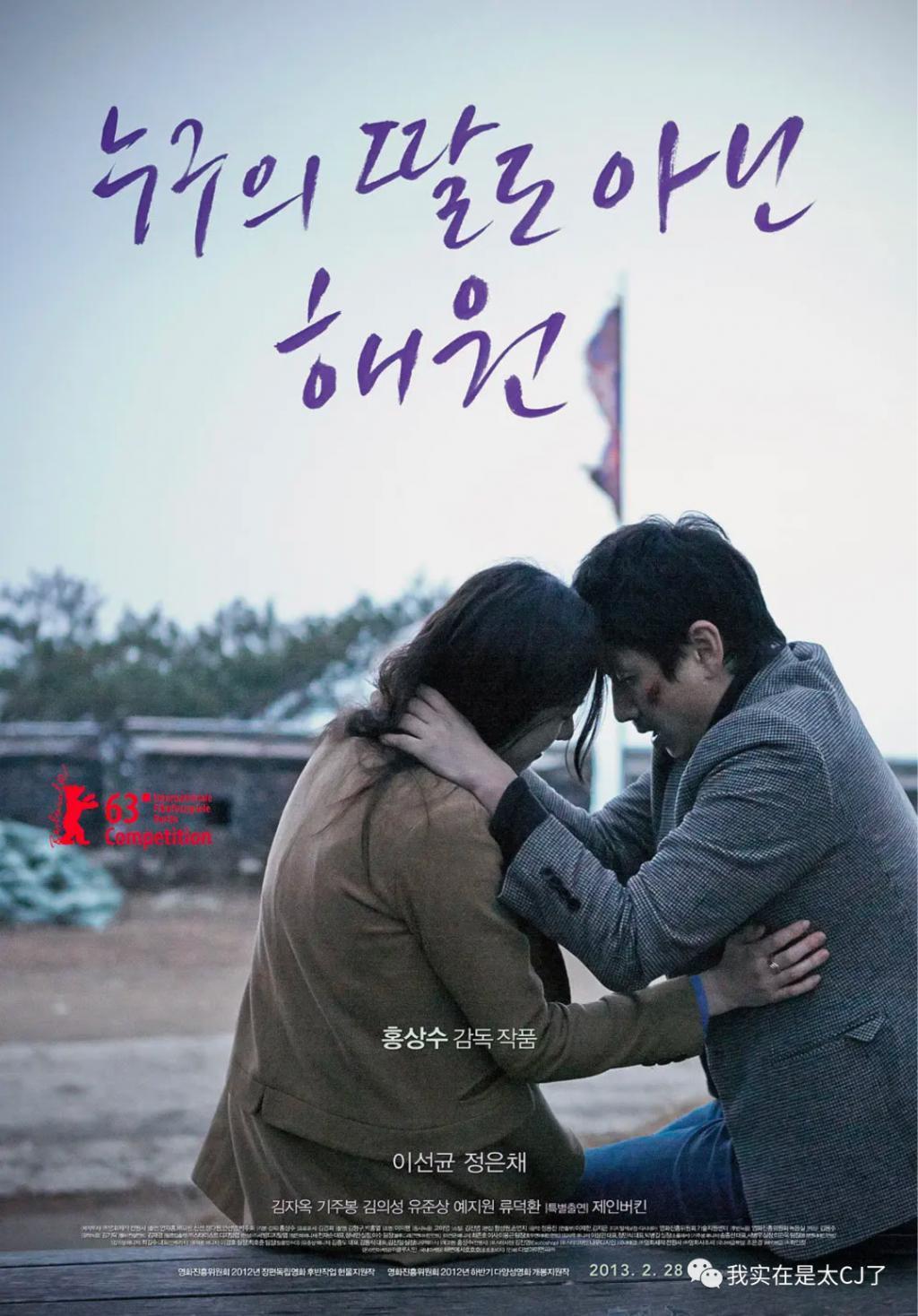 被查了两个月，他突然自杀了……