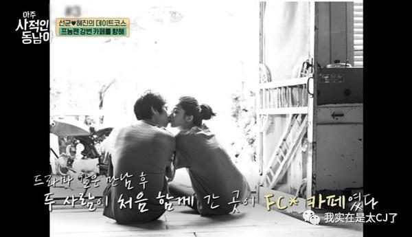 被查了两个月，他突然自杀了……