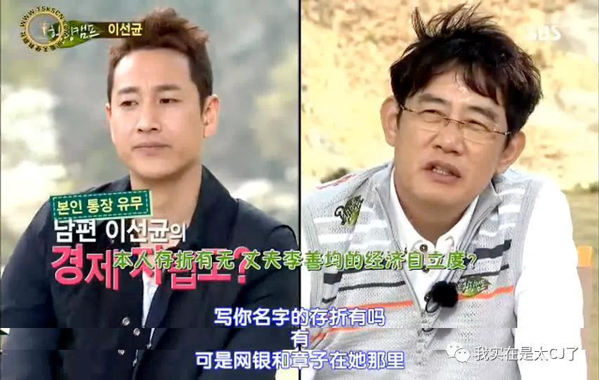 被查了两个月，他突然自杀了……