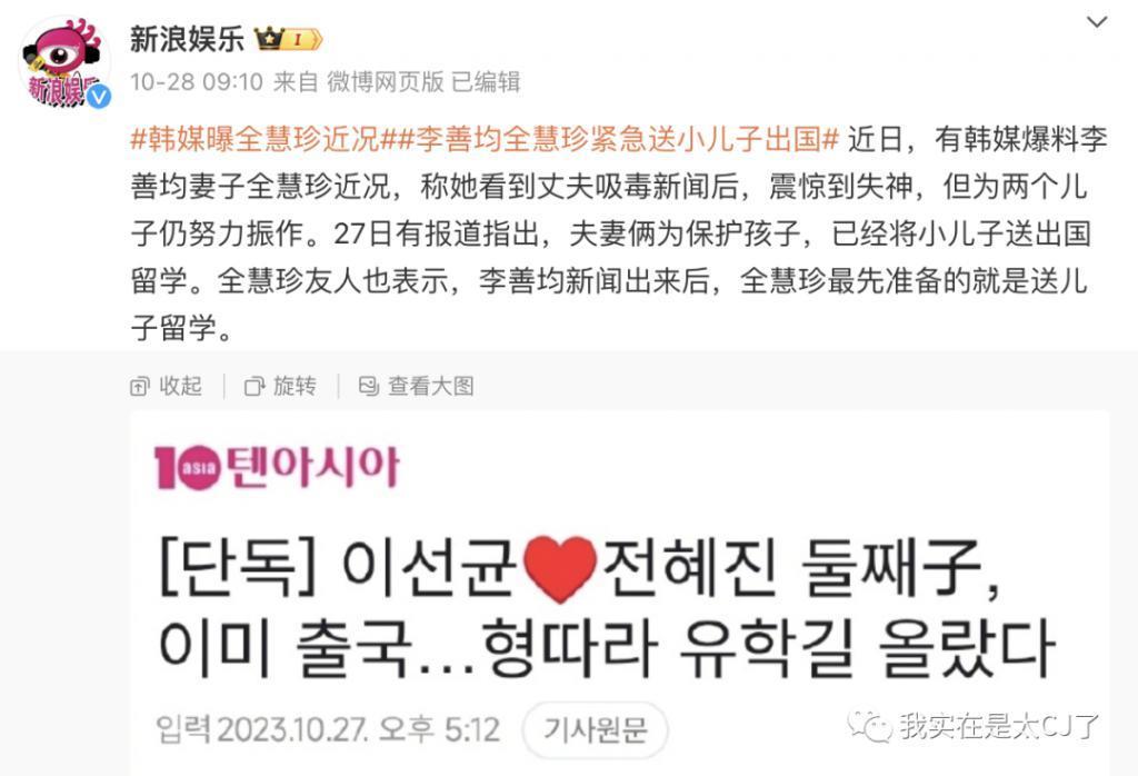 被查了两个月，他突然自杀了……