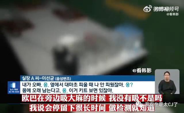 被查了两个月，他突然自杀了……