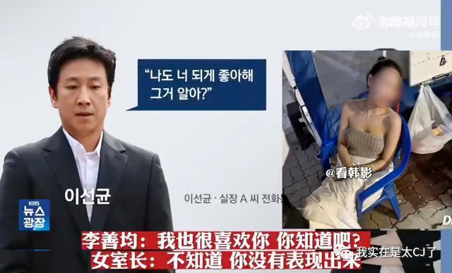 被查了两个月，他突然自杀了……