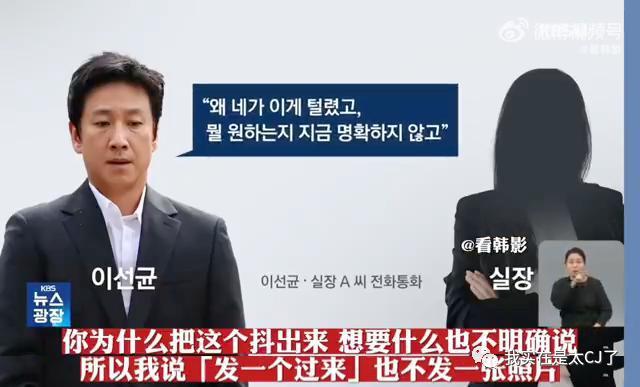 被查了两个月，他突然自杀了……