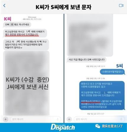 被查了两个月，他突然自杀了……