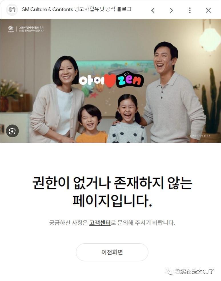 被查了两个月，他突然自杀了……