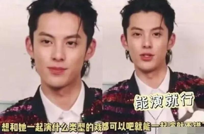 啥情况？双顶流撕破脸，闹上热搜了？