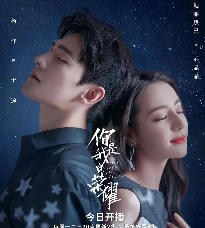 啥情况？双顶流撕破脸，闹上热搜了？