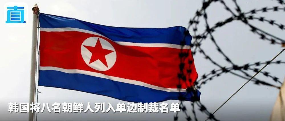 金正恩：加快备战！