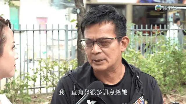 周海媚死因公布：原来大家都猜错了！姐姐透露一件事让人愤慨