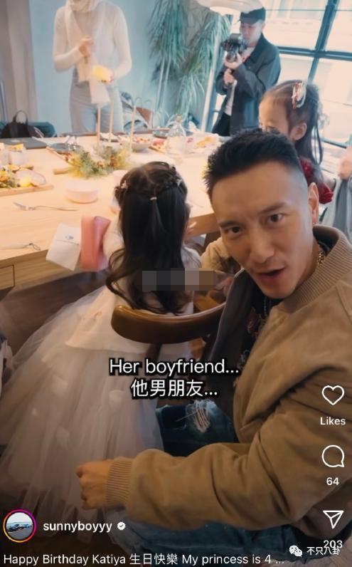 这对儿居然和好了？没离婚还计划拼二胎！