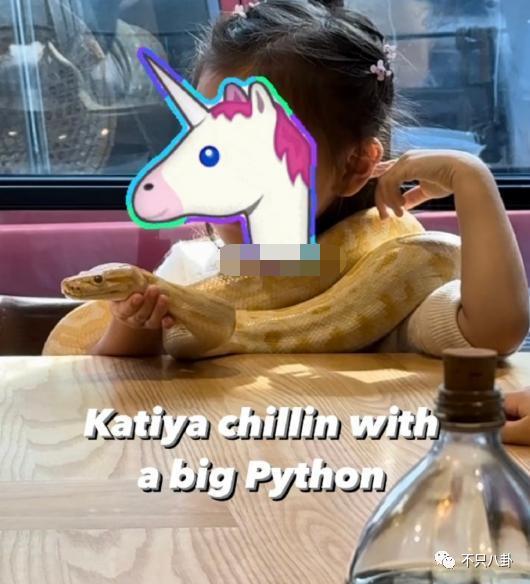 这对儿居然和好了？没离婚还计划拼二胎！