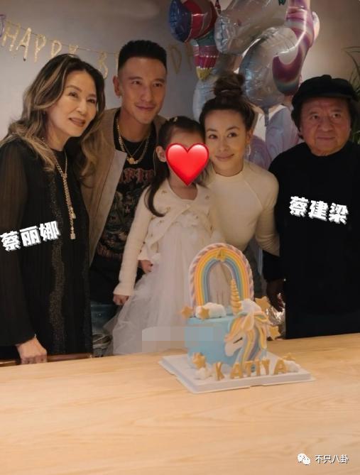 这对儿居然和好了？没离婚还计划拼二胎！