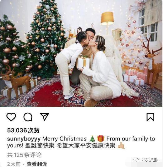 这对儿居然和好了？没离婚还计划拼二胎！