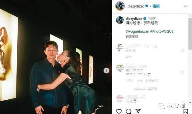 这对儿居然和好了？没离婚还计划拼二胎！