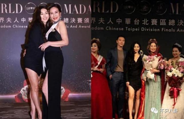 这对儿居然和好了？没离婚还计划拼二胎！