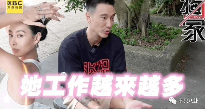 这对儿居然和好了？没离婚还计划拼二胎！