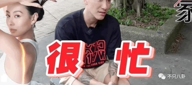 这对儿居然和好了？没离婚还计划拼二胎！