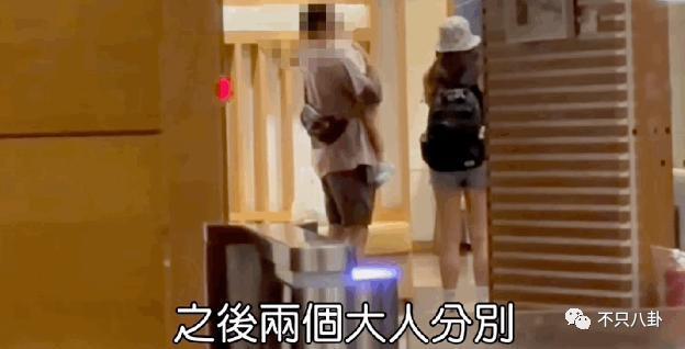 这对儿居然和好了？没离婚还计划拼二胎！