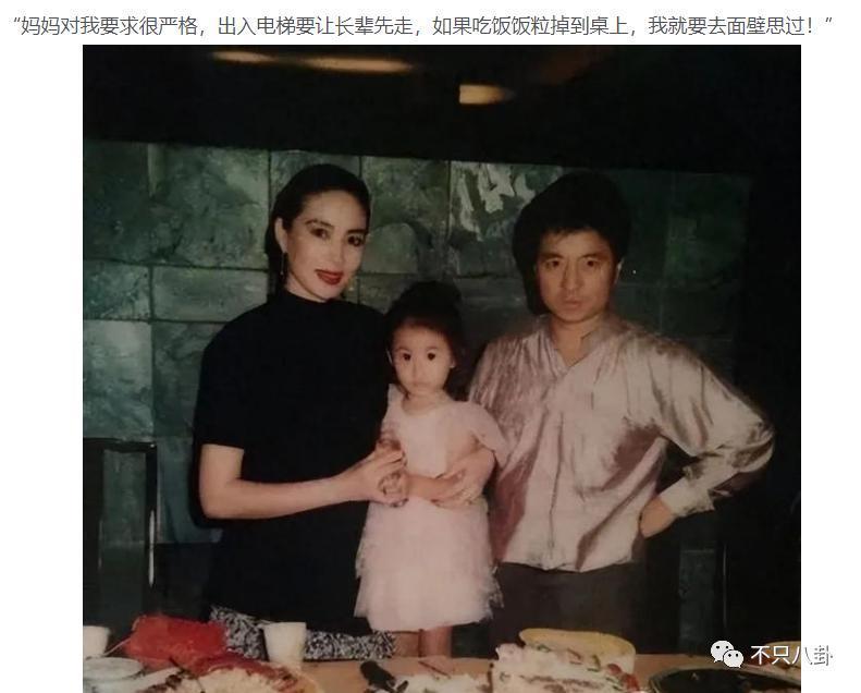 这对儿居然和好了？没离婚还计划拼二胎！