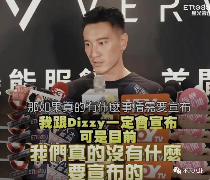 这对儿居然和好了？没离婚还计划拼二胎！