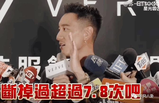 这对儿居然和好了？没离婚还计划拼二胎！