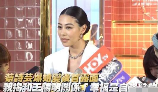 这对儿居然和好了？没离婚还计划拼二胎！