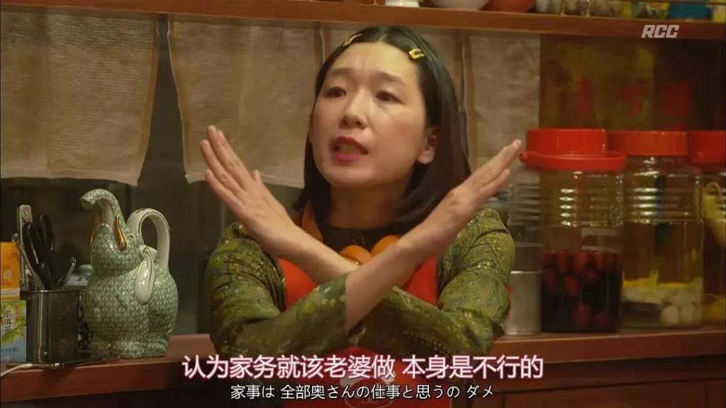 爹味男被炮轰，他翻车这么凶？