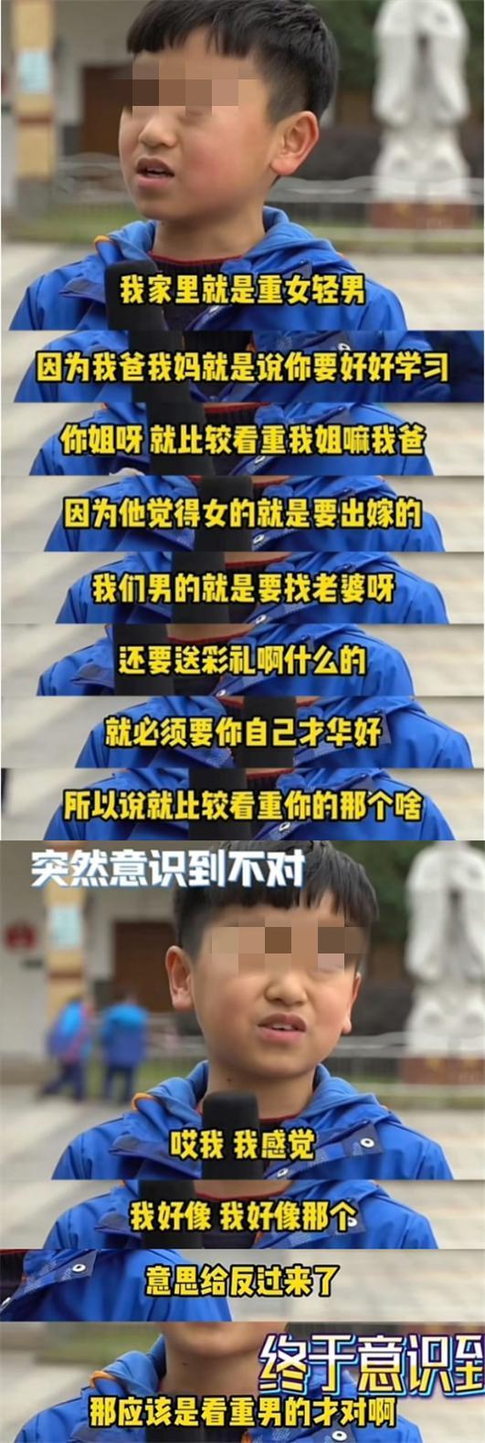 爹味男被炮轰，他翻车这么凶？