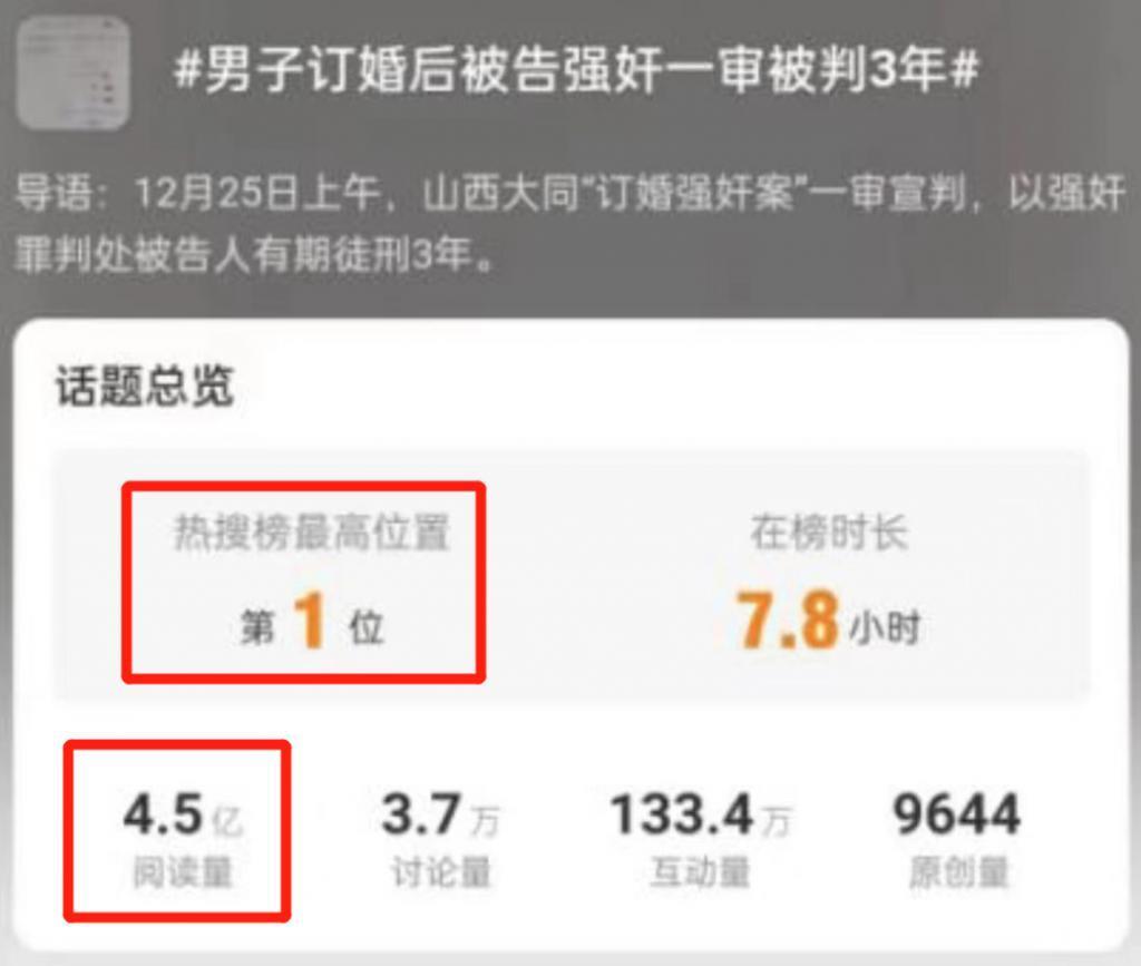 放弃自杀，她开始反杀…