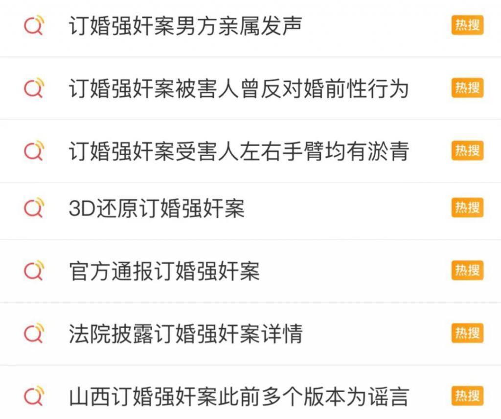 放弃自杀，她开始反杀…