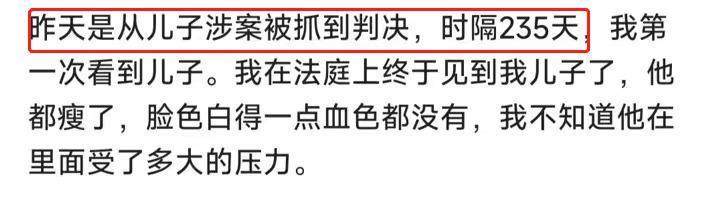 放弃自杀，她开始反杀…