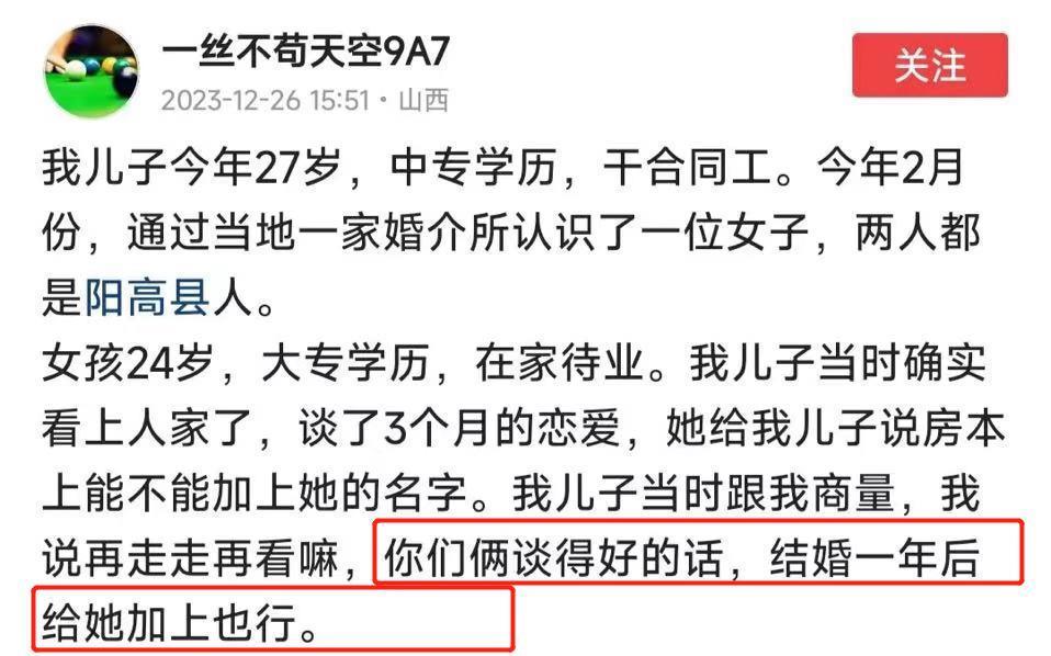 放弃自杀，她开始反杀…