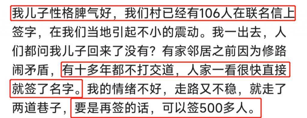 放弃自杀，她开始反杀…