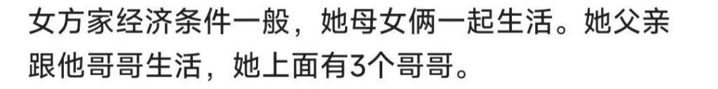 放弃自杀，她开始反杀…