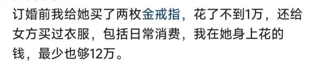 放弃自杀，她开始反杀…