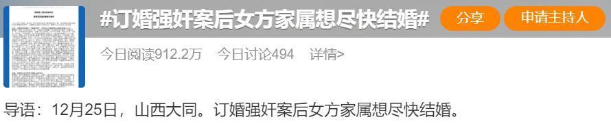 放弃自杀，她开始反杀…