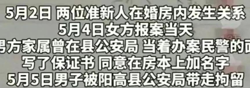 放弃自杀，她开始反杀…