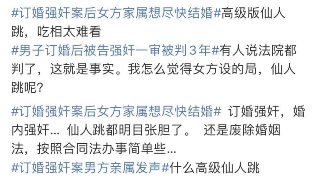 放弃自杀，她开始反杀…