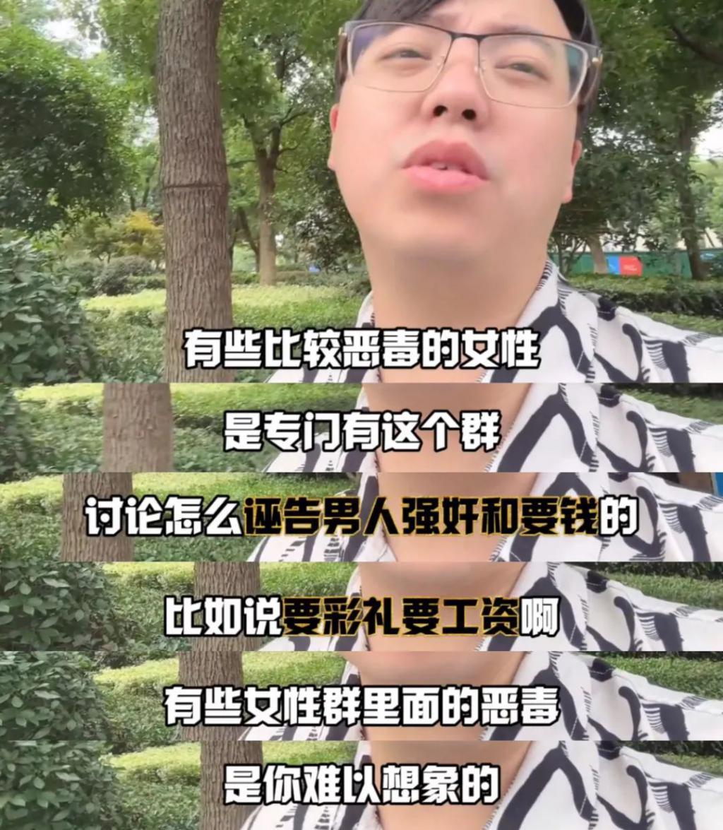 放弃自杀，她开始反杀…