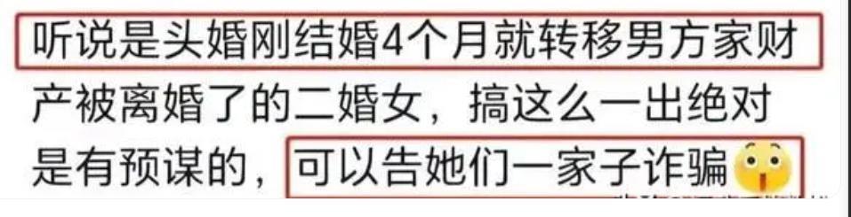 放弃自杀，她开始反杀…