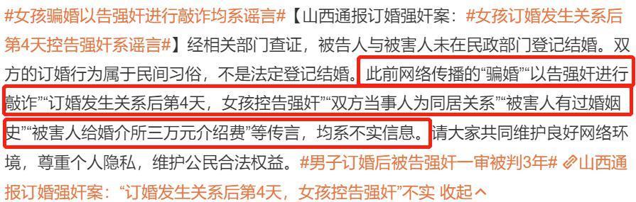 放弃自杀，她开始反杀…