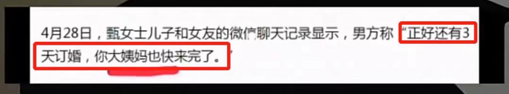 放弃自杀，她开始反杀…