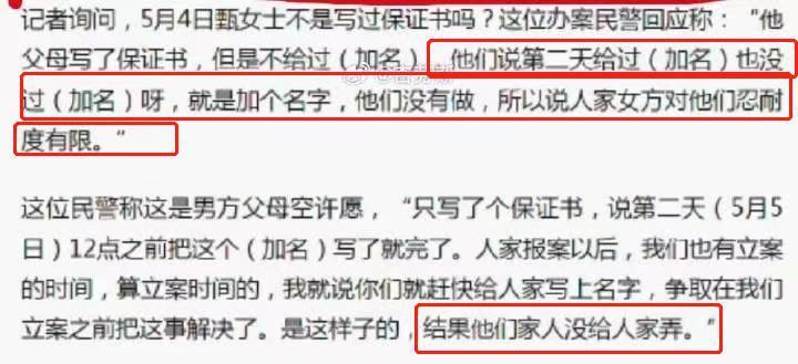 放弃自杀，她开始反杀…