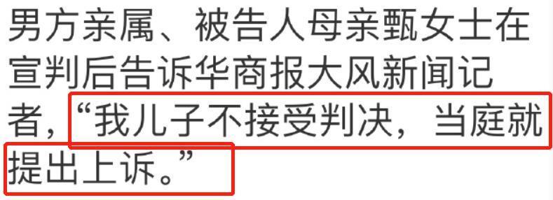 放弃自杀，她开始反杀…