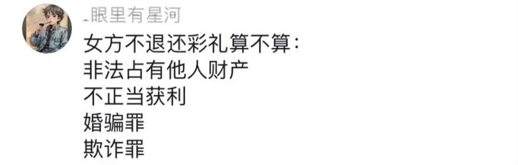 放弃自杀，她开始反杀…