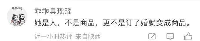 放弃自杀，她开始反杀…